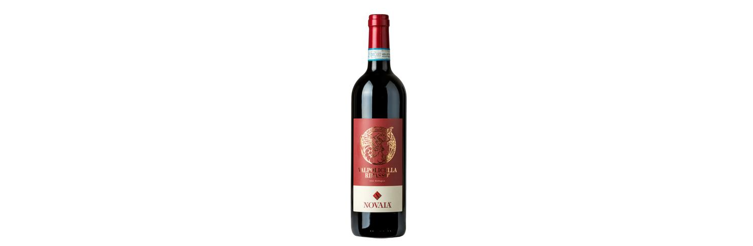 Valpolicella Ripasso.